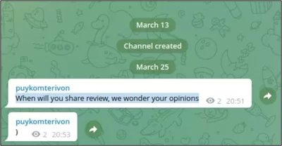 Figura 2: Un usuario de Telegram solicita una revisión del troyano bancario Godfather